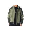 Adidas Color Block Windproof Casual Fleece Hooded Jacket Men Jackets Green GR6953