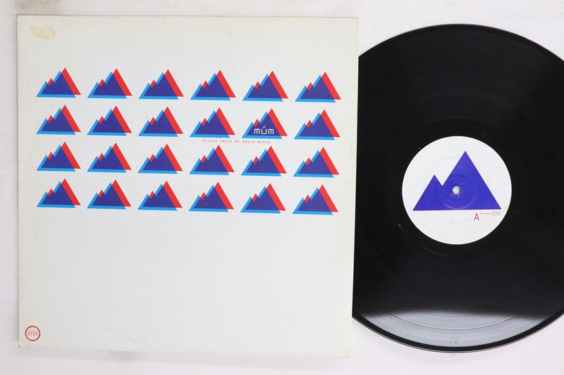 

LP Record MUM Please Smile My Noise Bleed MORRMUSIC020 MORR MUSIC 2001 Germany Rock Used