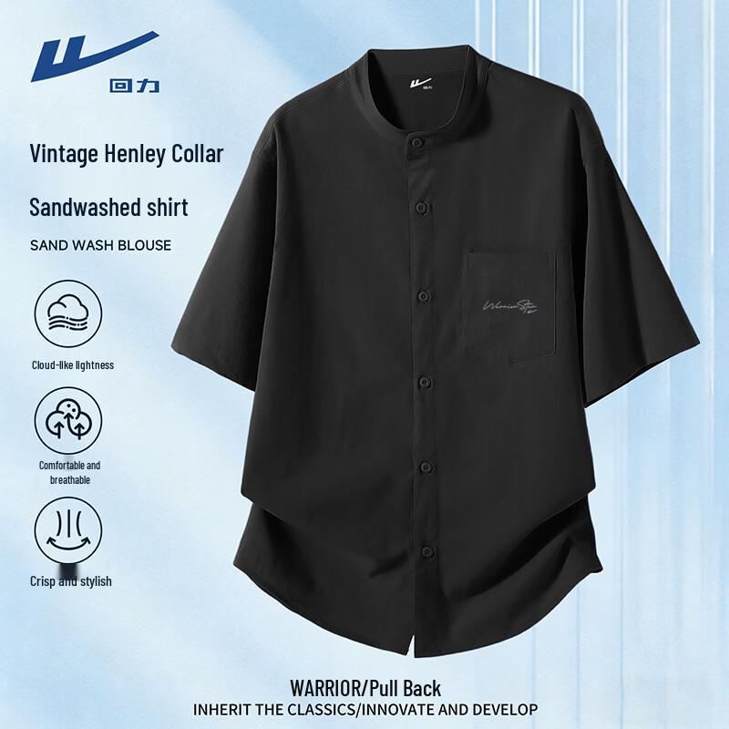 Warrior Men s Retro Short Sleeve Collared Shirt L
