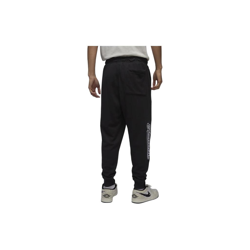 Jordan Flight MVP Knitted Sweatpants Men's Black FN4670-010