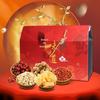 Xian Wowotou Tremella & Lotuskernsuppe Geschenkbox