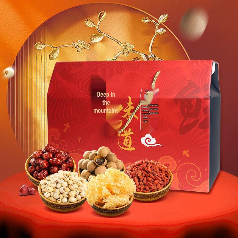 Xian Wowotou Tremella & Lotus Seed Soup Gift Box
