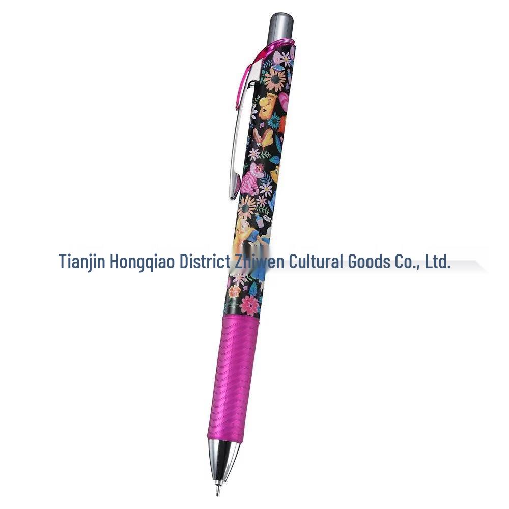 Pentel Paiton BLN75 Happy Land 0.5mm Limited Edition Quick-Dry Click Pen Collection 0.5mm
