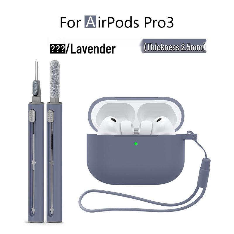 Compatible with Apple AirPods Pro 3 Silicone Protective Case, Bluetooth Earphone Cover