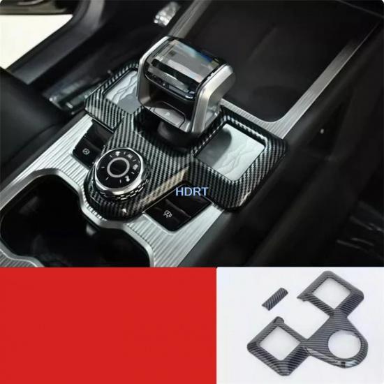 Car Styling Gear Shift Head Window Control Panel Vent Outlet Cover Carbon Fibre Interior For Chery Jetour T1 Jaecoo 5 J5 2025 +