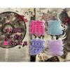 Unique DIY Craft Moulds Gothic Ornament Mould Cute Letter Silicone Molds Silicone Material for Nail Art Decorations