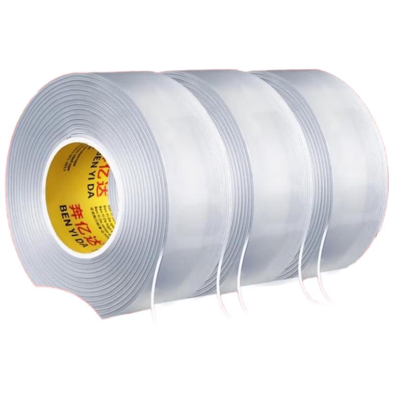 HANDUNYOU Nano Suction Double-Sided Tape