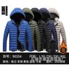 New winter coat men's thickened feather cotton-padded jacket winter cotton-padded jacket fleece trend hooded large-size cotton-padded jacket