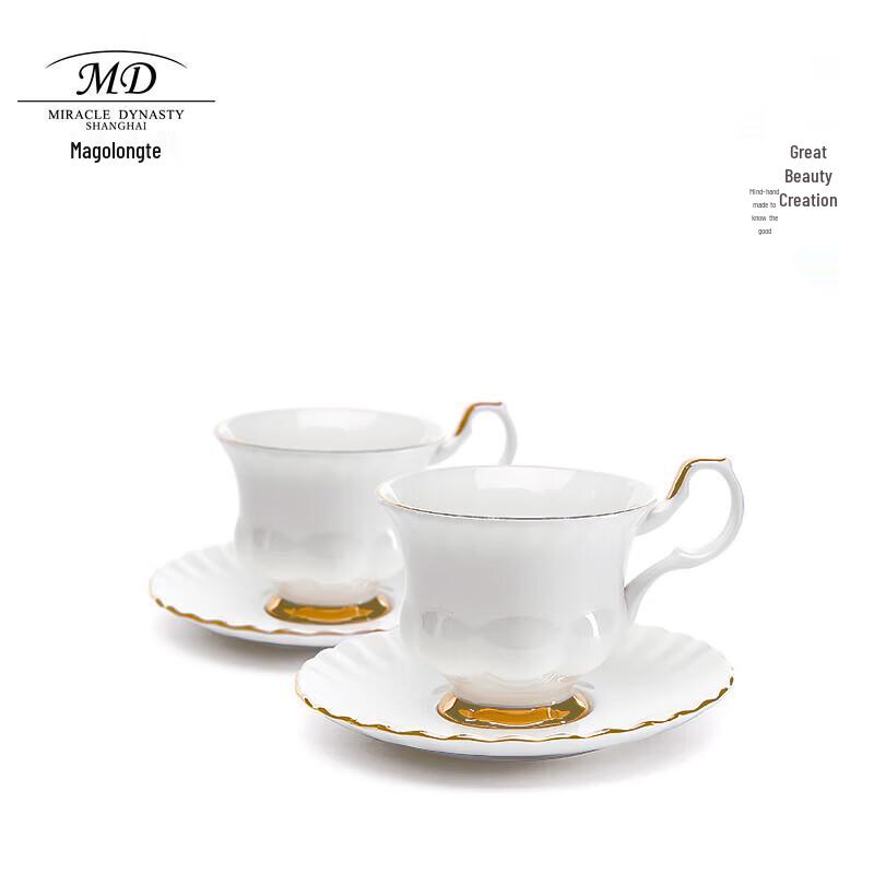 

Margo Lung Te Роскошный Европейский Керамический Кофейный и Чайный Сервиз