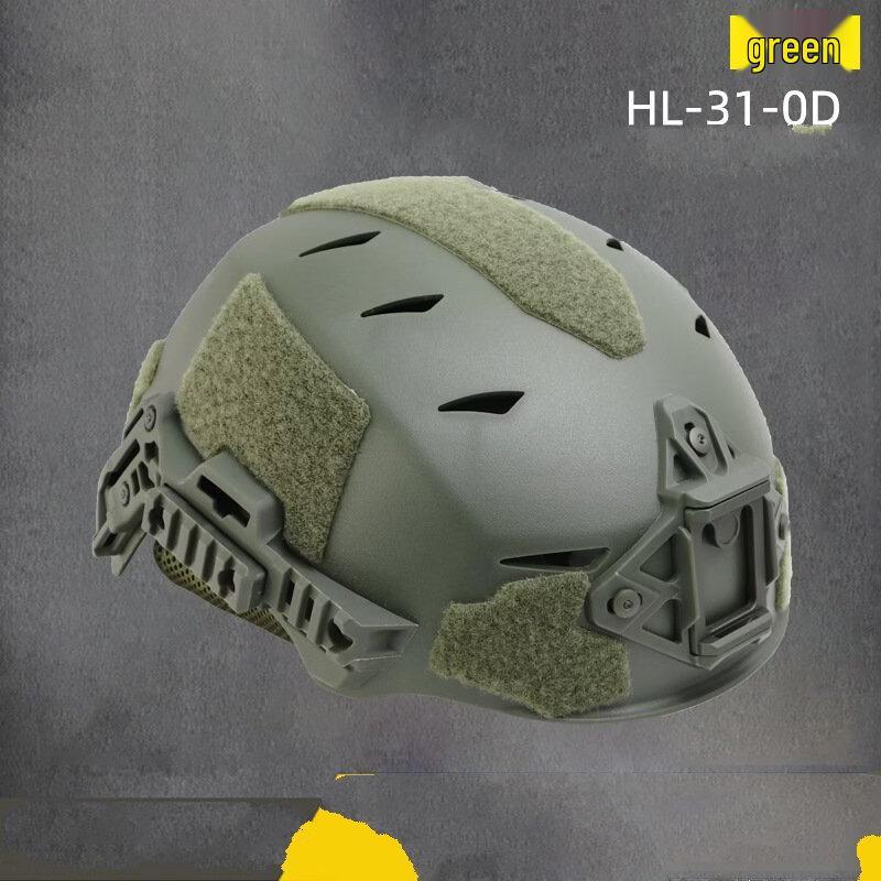 Lightweight Vented Tactical Helmet