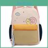 Large Capacity Kids Color Blocked Backpack With Cartoon Snail Design Print