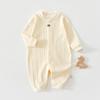 Tagless Pure Cotton Long Sleeve Baby Bodysuit - All Seasons Infant Jumpsuit & Crawling Pajamas