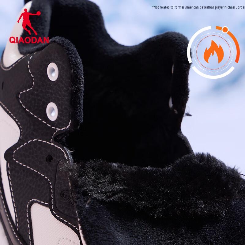 

Jordan Men s Winter High-Top Warm Casual Sneakers Men EUR 40