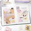 50 Sheets Material Book Tea Room Roaming Cute Creative Patterns Handmade Account Diary Primer Memo