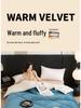 Solid Color Double-Sided Lambswool Velvet Quilt for Autumn/Winter
