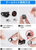 Bestore Bicycle Light USB Waterproof LED 800 with Mobile Function and 3 Dimming for Cross Road and Dog Includes Japanese Instructions [5200mAh