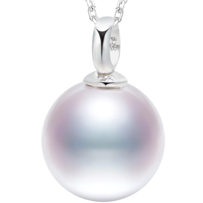Heidi 11-12mm Freshwater Pearl Pendant Necklace 11-12mm