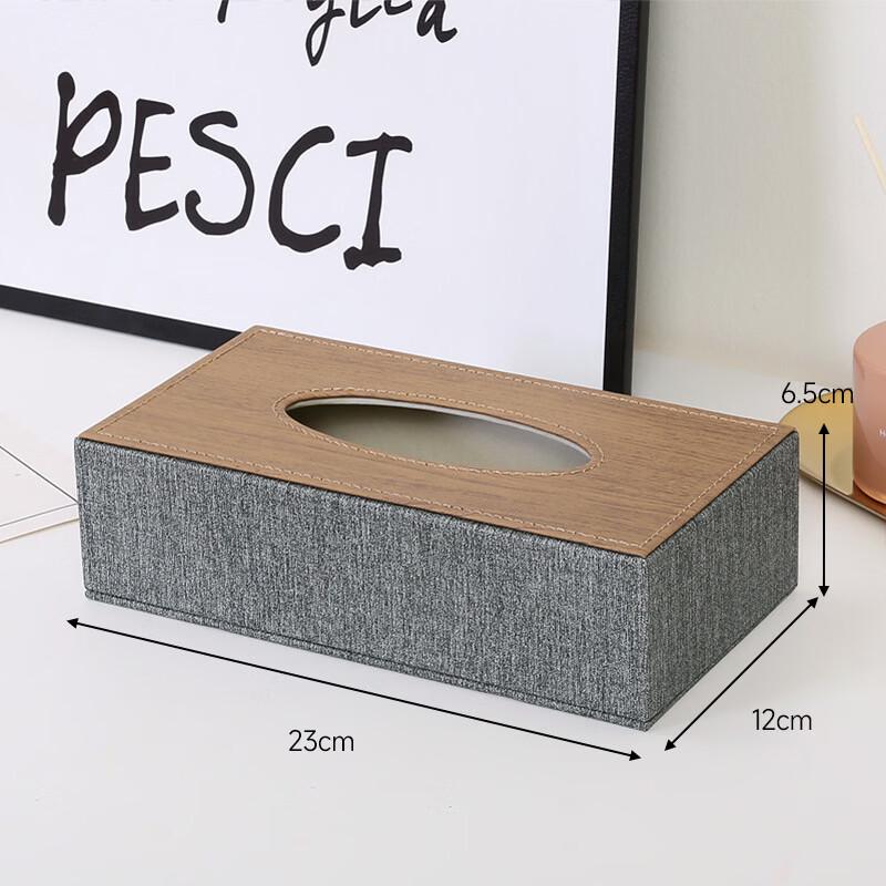 DeRien Leather Wood Grain Tissue Box