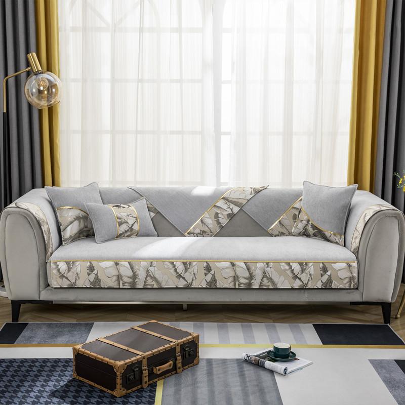 Chenille Stitching High Precision Jacquard Sofa Cushion Modern Minimalist Four Seasons Universal Non-Slip Sofa Cushion Towel