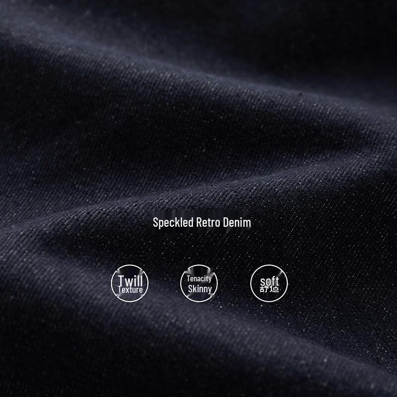 broadcast Women's Banana Wide-Leg Retro Denim Pants