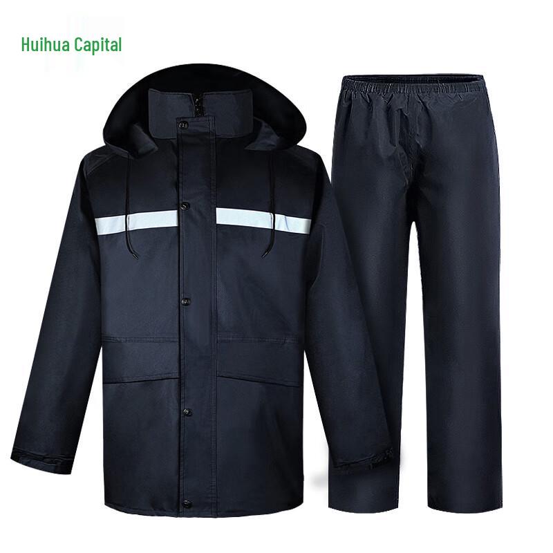 Huaihua Du 80152 Reflective Duty Rain Suit 4XL