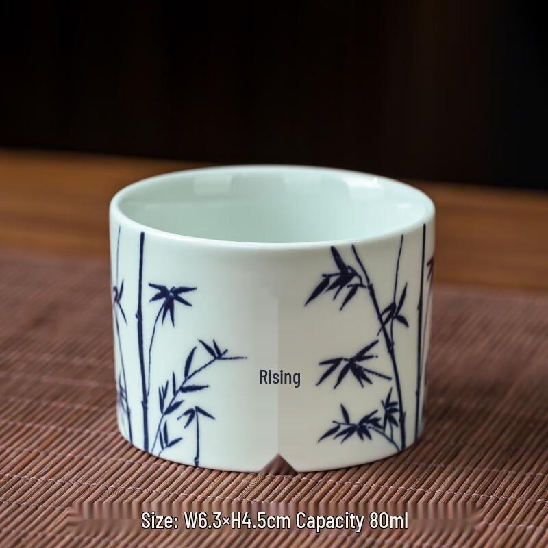 Jialang Celadon Ceramic Kung Fu Tea Cup