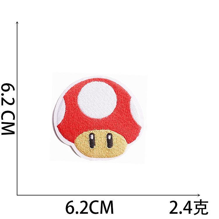 Cartoon Dinosaur Animation Embroidery Cloth Sticker Cute Animal Embroidery Chapter Child Children Patch Sticker Robot Dog Embroidery Sticker