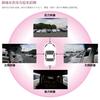 Comtech Car Drive Recorder Equipped with 360° Omnidirectional Camera HDR360GS 360° Omnidirectional Camera Recording Safe Driving Support Function Made