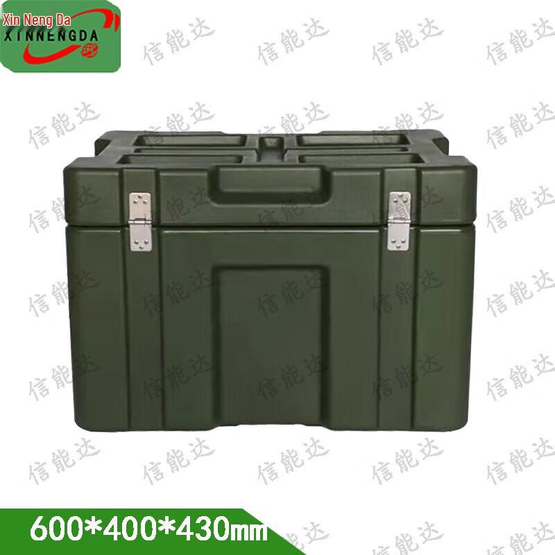 Xinnengda Green Rotomolded Field Storage & Transport Box