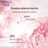 PROYA Firming & Lifting Eye Essence 3.0