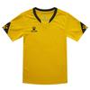 Kelme Junior Soccer Training Wear Set (with Socks) (Turmeric, 150cm)