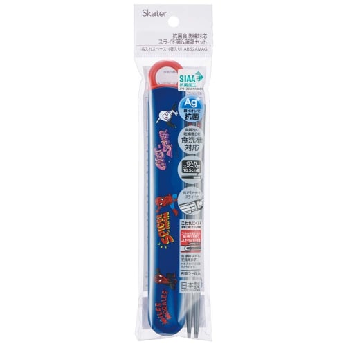 Skater Chopsticks and Chopstick Case Set for Kids, Lunch Box, 16.5cm, Made In Japan, Dishwasher Safe, Sliding, Spider-Man, Pop Comics, Boys, ABS2AMAG-
