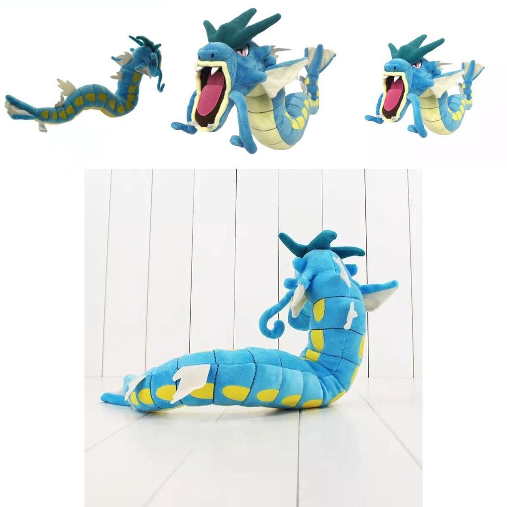 Adorable Pokemon Blue Red Gyarados Plush Doll For Kids 23 Inch Collectible Gift