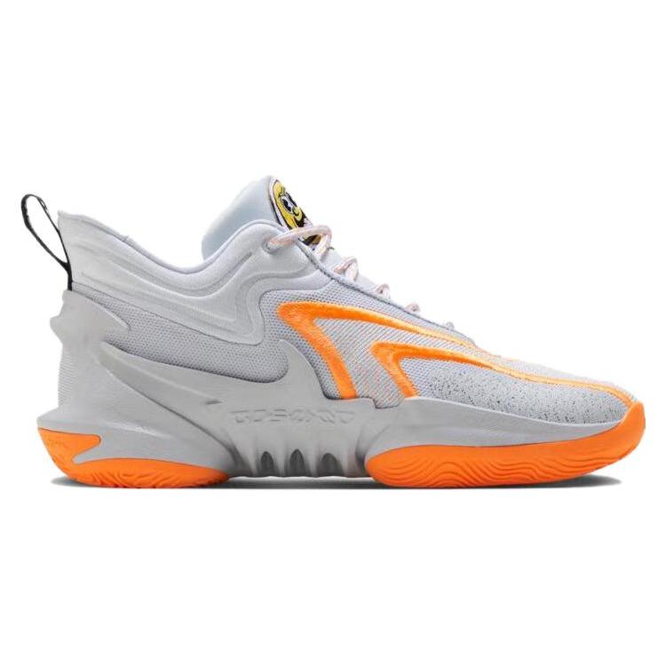 New Nike Cosmic Unity 2 Ep 'Grey Orange' DH1536-004