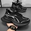 Men's Chunky Sneaker Fashion Casual Shoes Height Increased Platform Shoe Breathable Men Tennis Training Shoes Platform Dad Shoes