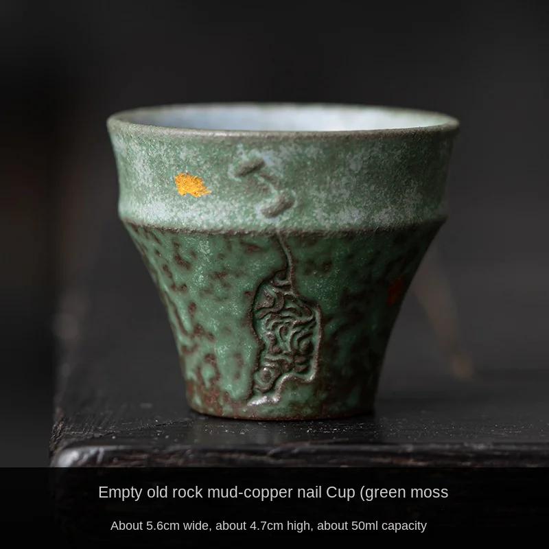 

Empty Zhai Peacock Blue Nail Cup Handmade Gold Sprinkling Teacup Retro Old Rock Clay Household Small Capacity Tea Bowl 200ml
