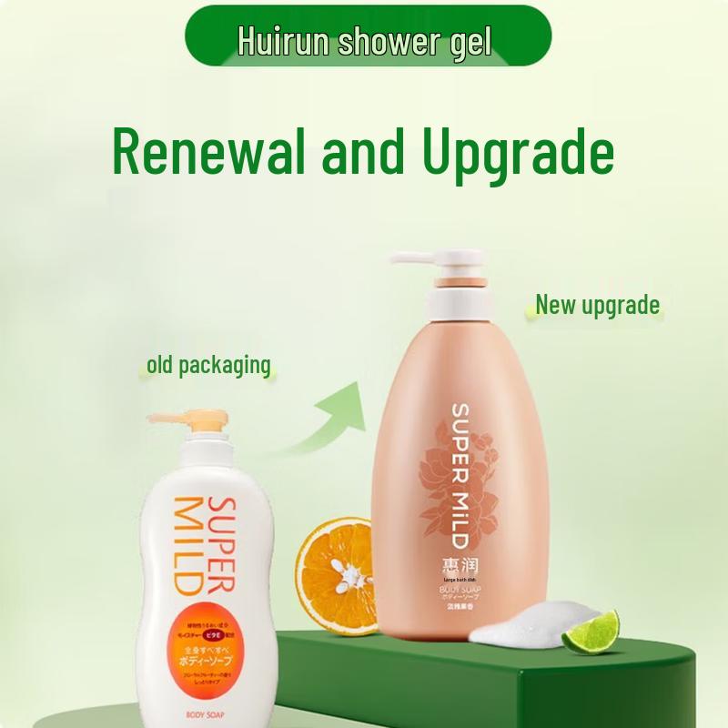 

Shiseido Fressy Elegant Fruity Scent Body Wash
