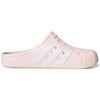 adidas Adilette Clog 'Pink Tint' FY6045