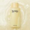 Solid-in Ceramide All Day Essence 100ml