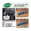 Kyosho Egg First Mini-Z Shelby Cobra 427 S/C 1:28 Scale Model Car Red