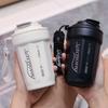 Light Portable Thermal 450ml Coffee Mug Double Layer Stainless Steel Coffee Mug with Lid Car Thermos Milk Water Bottle Gift Mug