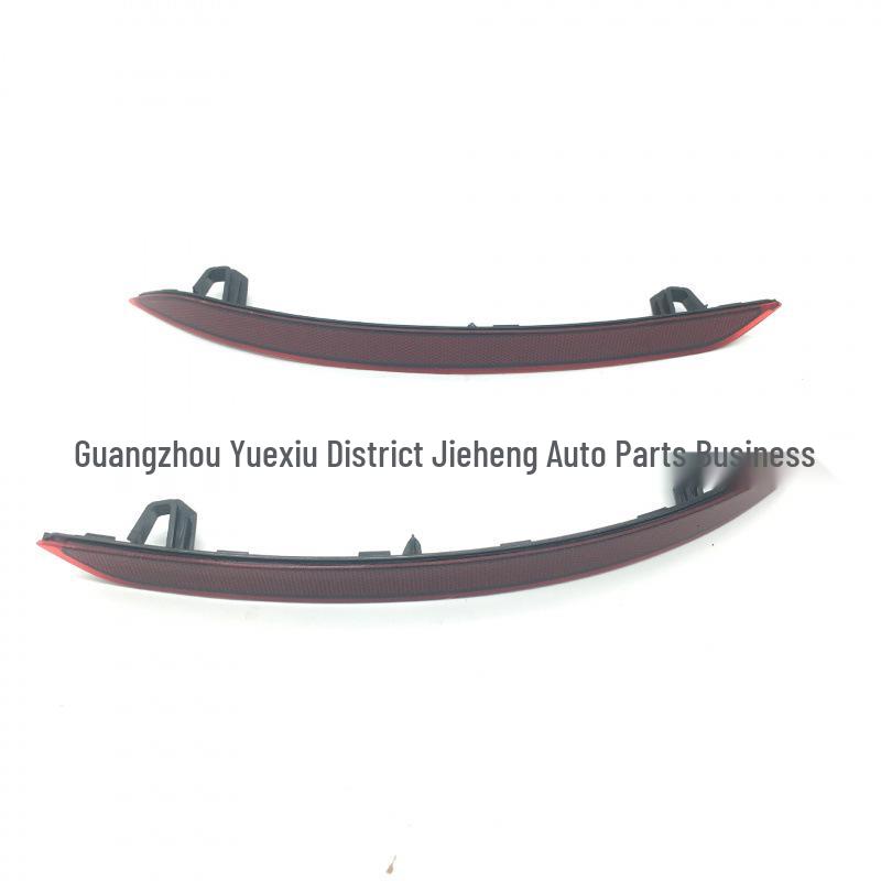 Applicable Volvo XC60  18+ Rear Bumper Light
