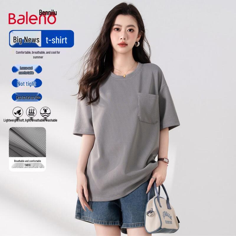 Baleno Women s Waffle Knit Short Sleeve T-Shirt XL светло-серый