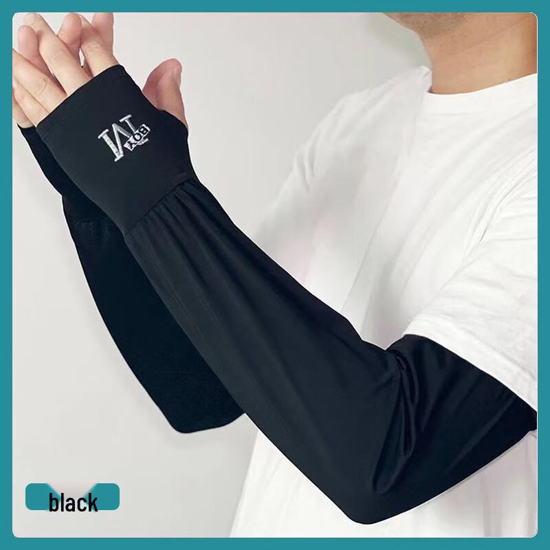 Sommer UV-Schutz Eisärmel