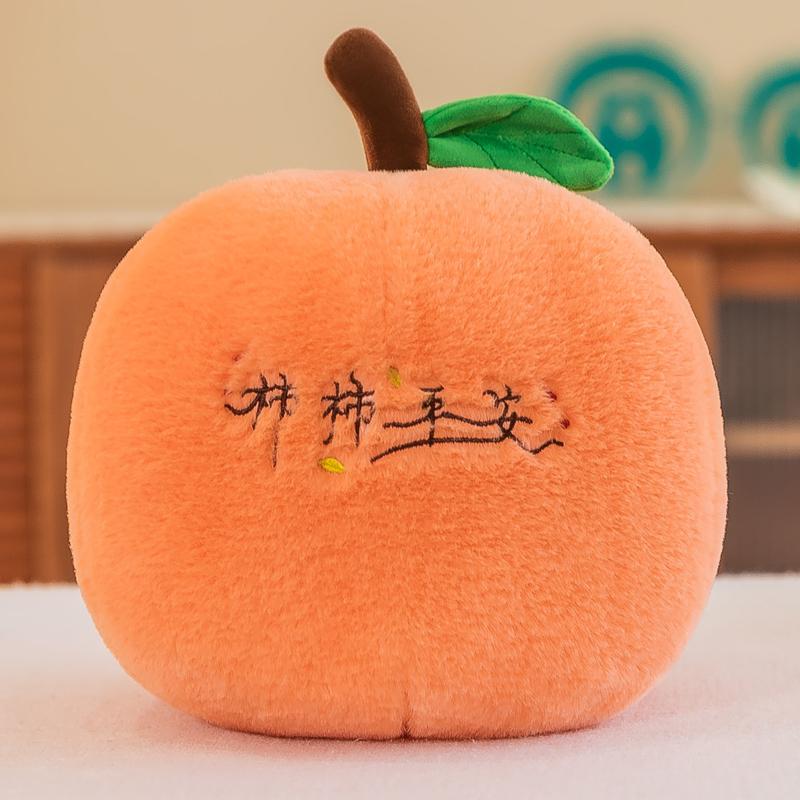 Simulation Verger Kaki Mangoustan Chenille Dessinée Pomme Peluche Jouet Créatif Peluche Imitation Fruit Coussin Décoration Maison 25cm