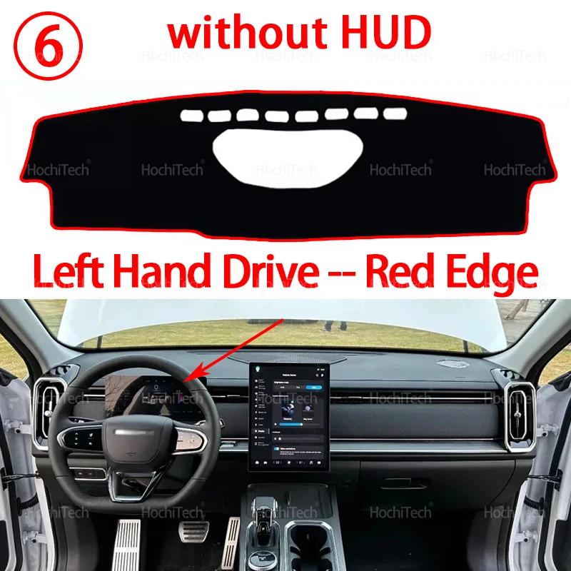 For CHERY JAECOO J7 2024 Dashboard Cover Board Anti-Slip Mat Protect Pad Car Accessories Sunshade Carpet Rug