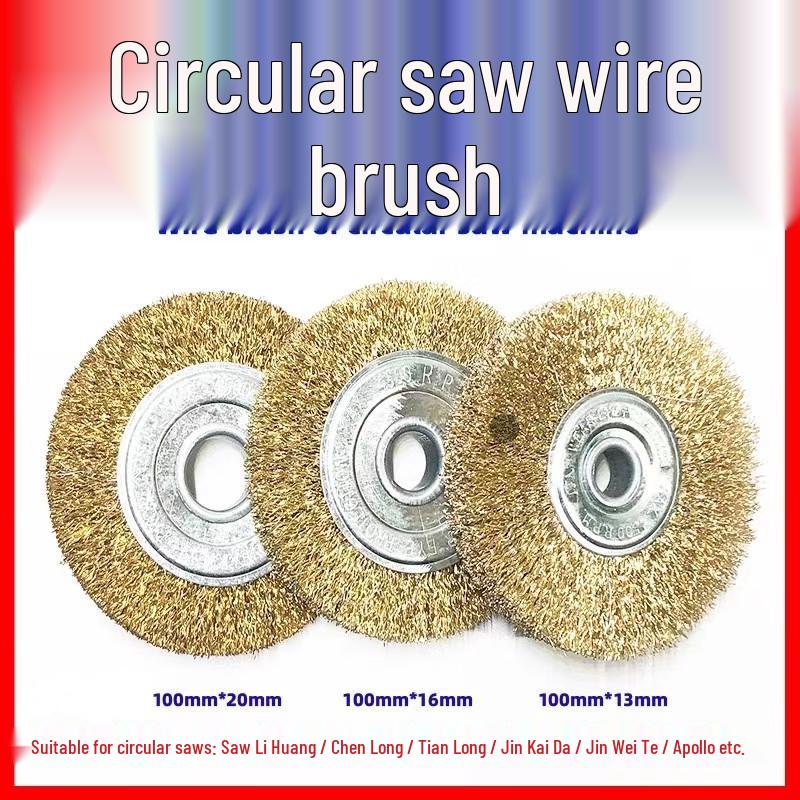 

Thickened Saw Machine Wire Wheel Brush