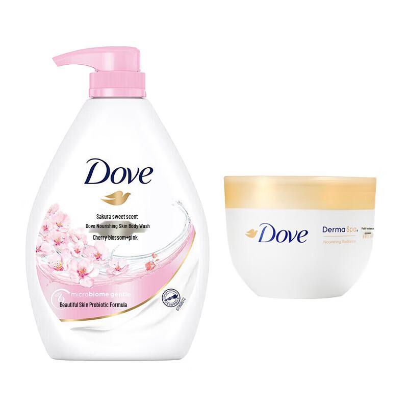 DOVE Cherry Blossom Shower & Body Lotion Set