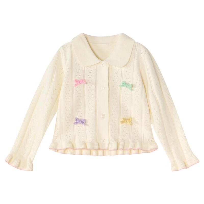 Deesha Girls' Bow Knit Cardigan