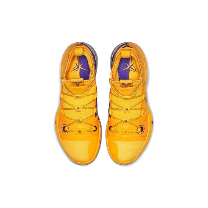 Nike Kobe Ad Lakers Amarillo Nike AR5515-700